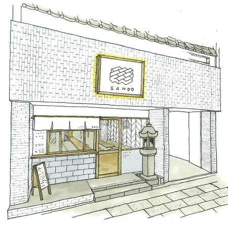 Coliving & Cafe Sando Imabari Railway Station Exteriör bild